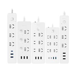 公牛插座USB多孔多功能插座家用带线插排接线板C口快充充电器