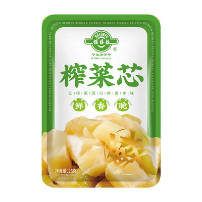 备得福余姚榨菜丝26g*50袋