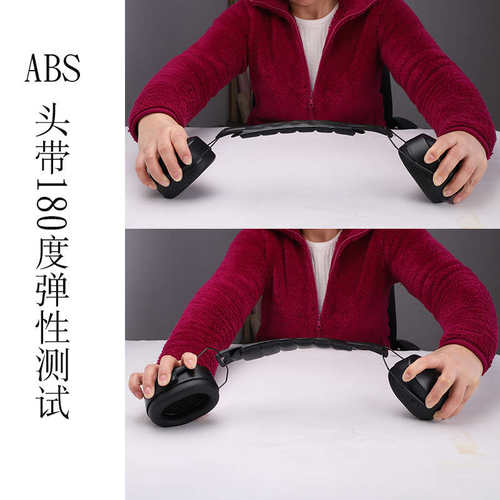 超强睡眠隔音耳罩睡觉专用学习学生宿舍专业防噪音工业降噪耳机