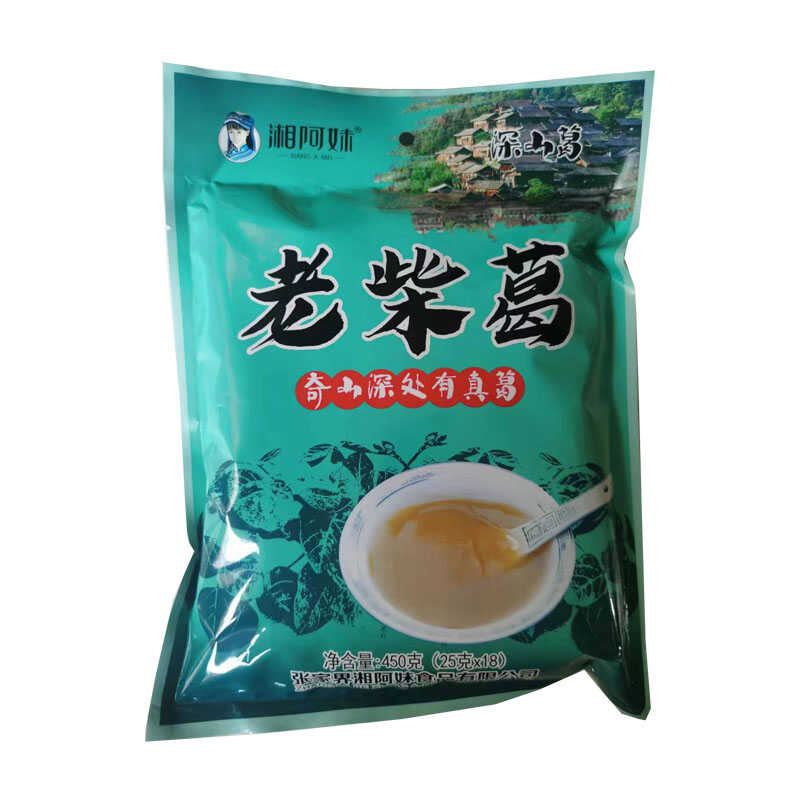 饱腹无添加蔗糖沂蒙玉米糊湘阿妹