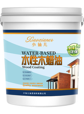 实木木蜡油猫爬架专用水性无异味胡桃木木蜡油清漆桐油防腐木油漆