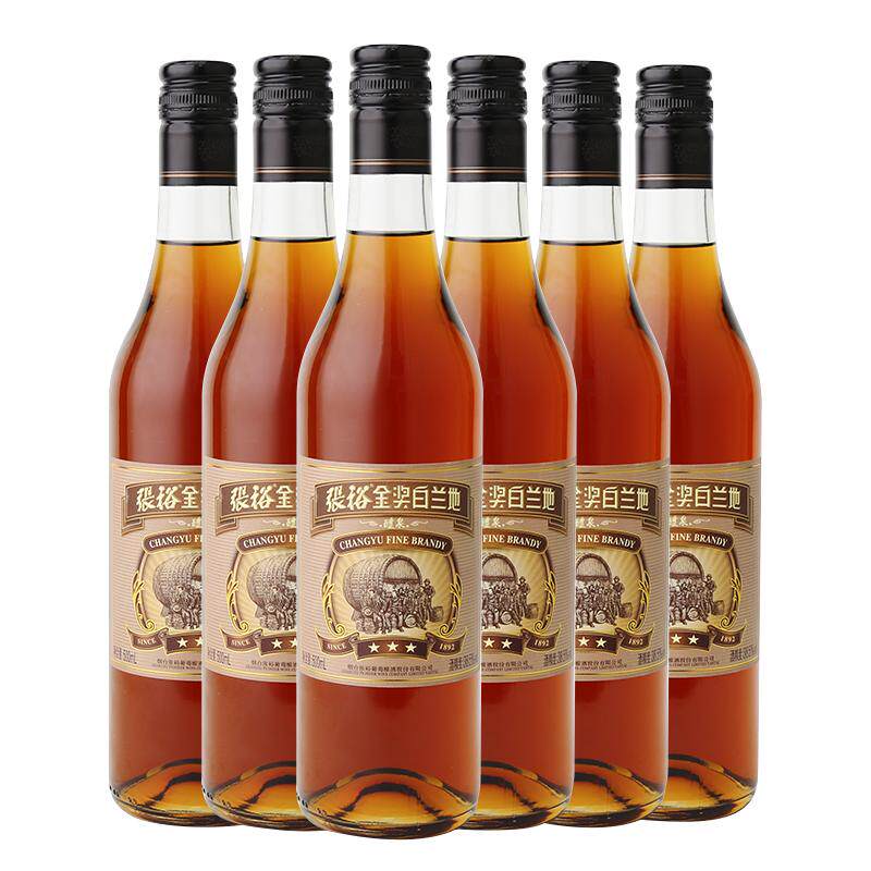 张裕葡萄酒红酒三星金奖白兰地整箱装洋酒日常配餐送礼 官方正品