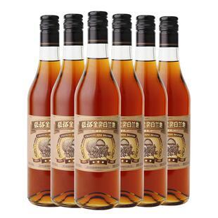 张裕葡萄酒红酒三星金奖白兰地整箱装洋酒日常配餐送礼 官方正品
