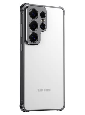 金属边框套装适用三星S26ultra手机壳GalaxyS26镜头保护套全包防摔S26+Plus小蛮腰边框外壳裸机手感