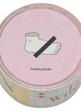 Freezing原创【飞行与噪音、小羊与跳跳球】手帐胶带台和