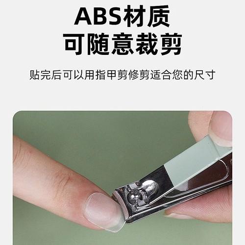 古琴甲片专业试音演奏弹奏古琴初学配件古琴贴合成人儿童指甲牢固