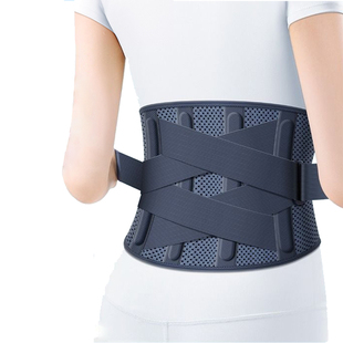 护腰带腰椎间盘突出腰肌劳损腰疼痛医用女士男士专用腰部支撑腰托