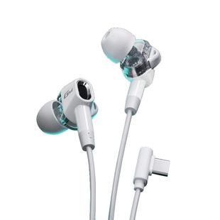 漫步者hifi有线耳机发烧级typec接口入耳式高音质2025新款GM400