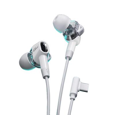 【hifi发烧音质】漫步者有线耳机