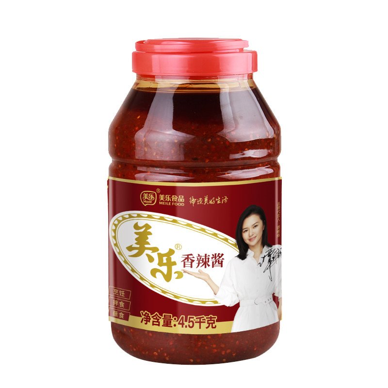 四川特产富顺豆花桶装美乐香辣酱