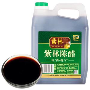 山西紫林老陈醋5斤山西醋凉拌饺子陈醋桶装家用特产食用粮食酿造