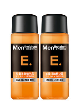 曼秀雷敦醒肤紧致对抗松弛精华露