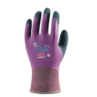 冬季钓鱼防水手套防刺冬钓冰钓路亚专用秋冬保暖手套男士户外渔具