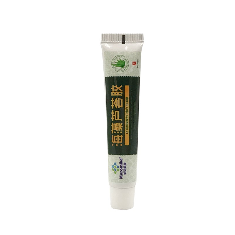 正品美诺美康海藻芦荟胶伤口润肤修复痘印晒日光性痒