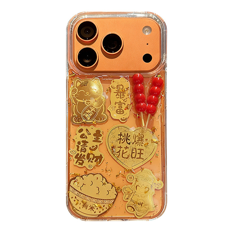 公主请發財暴富有米招财手机壳