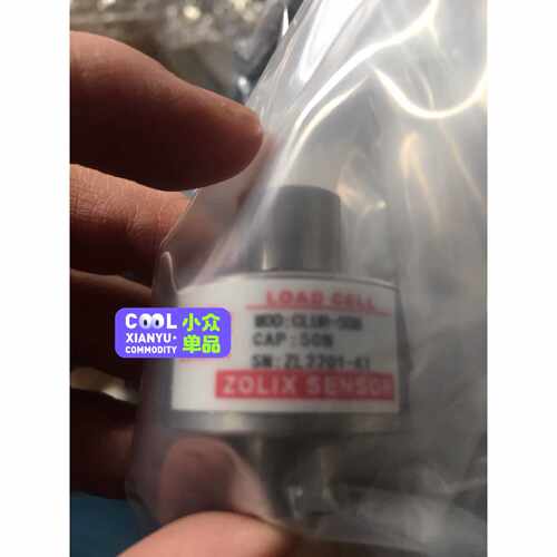 【议价-可维修】替代共和 LUR-A-50NSA1 传感器 /均有货