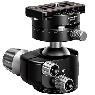 leofoto/徕图LH-40PR低重心双全景球形云台5档全景分度盘夹座