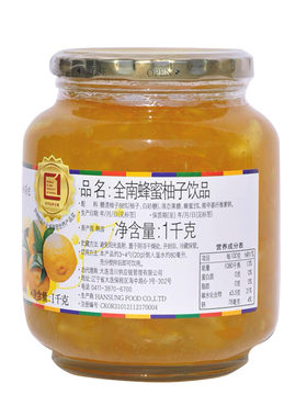 全南蜂蜜果味冲饮品果酱水果饮品