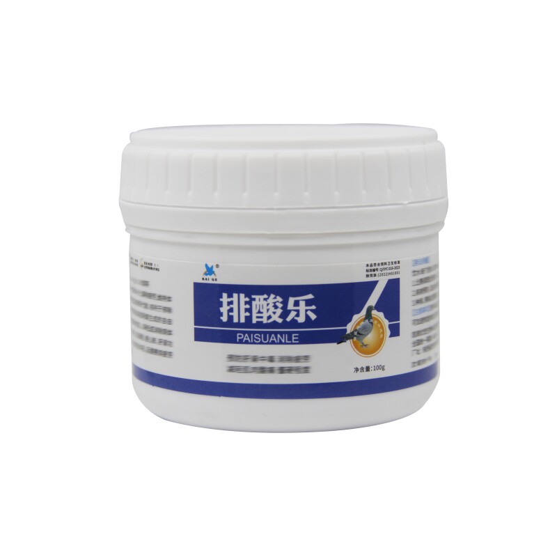 鸽子凯鸽排酸乐分解乳酸强体能