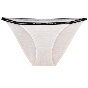 3件129|商场同款MYBODY内裤女柔粉镂空纯高开叉性感低腰三角裤