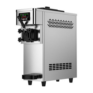 猛世冰淇淋机商用全自动冰激淋机器摆摊台式小型甜筒雪糕机