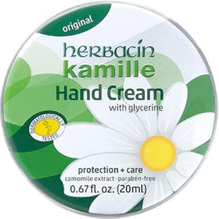 德国小甘菊经典护手霜20ml*1盒小铁罐洋甘菊保湿清爽小雏菊进口