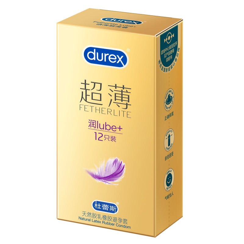Durex杜蕾斯隐形超薄亲密贴合倍润滑平滑光面焕金超薄