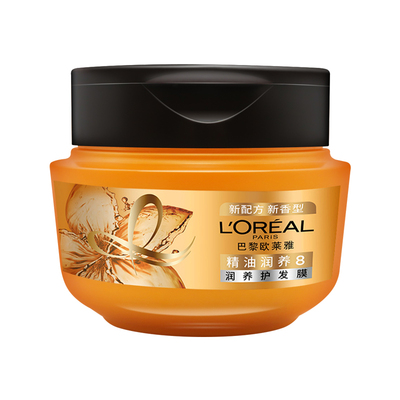 欧莱雅精油润养发膜滋润秀发
