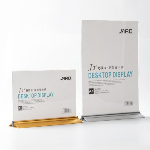 jaro佳龙-铝合金A4家居标价牌台卡展会牌台牌透明展示高档牌A6