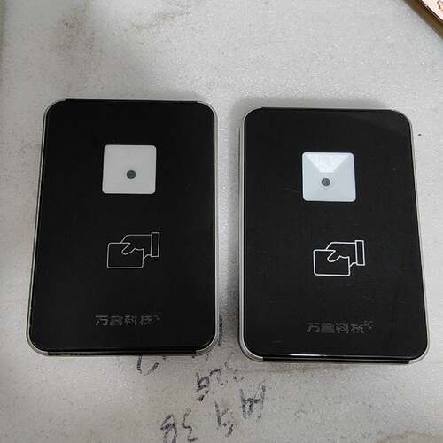 在线议价万睿睿开M200门禁，型号RPAC-YFM200，DC12V