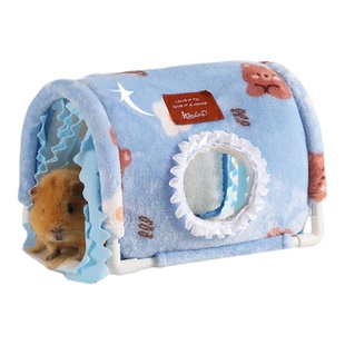 我和它荷兰猪躲避窝兔子豚鼠无底棉窝睡窝四季专用躲避屋小房子冬