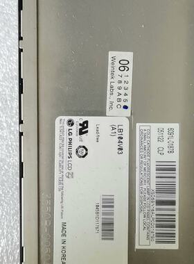 【询价】LB104V03-A1液晶屏  质量保证适用