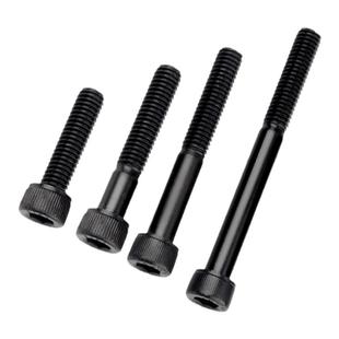 12.9级高强度螺栓杯头内六角螺丝加长圆柱头螺钉M1M2M3M4M5M6-M30