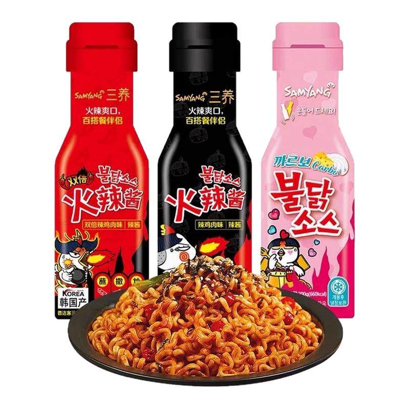 韩国三养奶油火鸡味调味酱