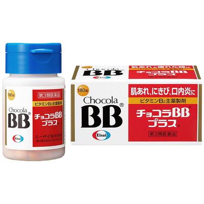 【自营】日本chocola bb Plus维生素B族片祛痘180粒皮炎上火溃疡