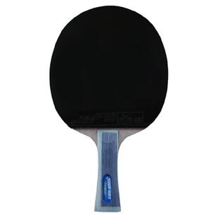 红双喜乒乓球拍单拍专业级兵乓球拍1支八星省队天极蓝海绵横板直