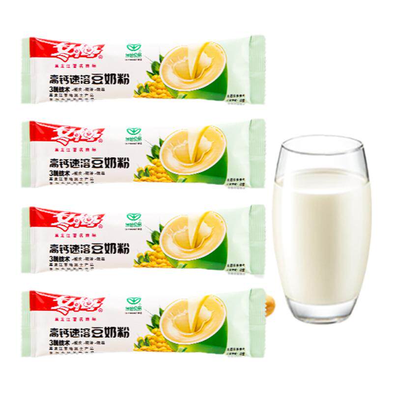 冬梅豆粉冬梅高钙17条独立包装