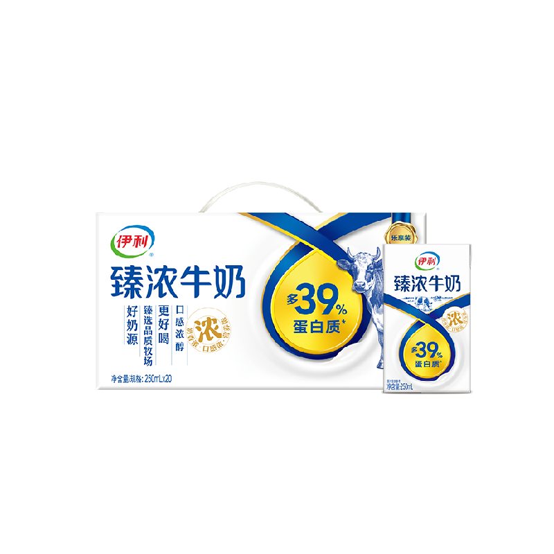 伊利臻浓原味牛奶250ml*20盒