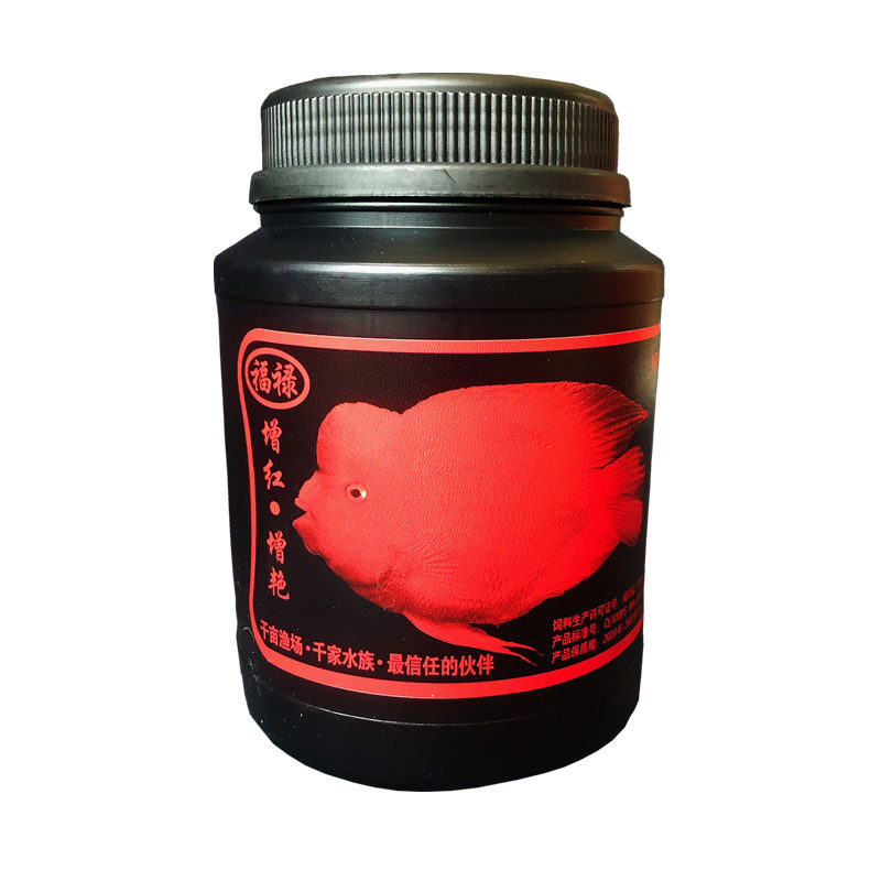 观赏鱼饲料高蛋白罗汉鱼血鹦鹉