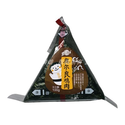 罗森金枪鱼饭团三角饭团