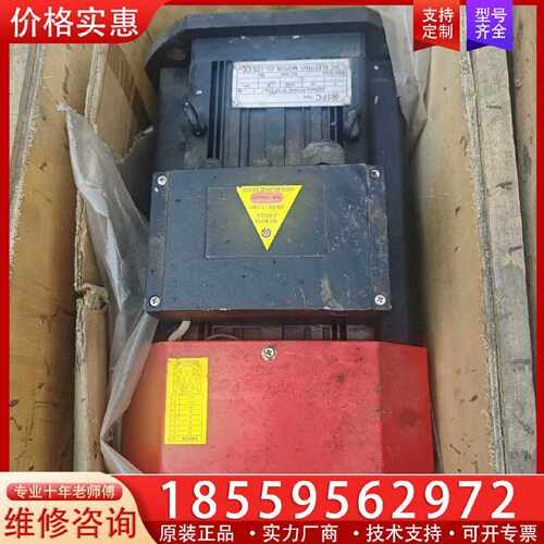 【询价】SFC电动机，型号DSM-38C3D0K-E1F2B105，适用