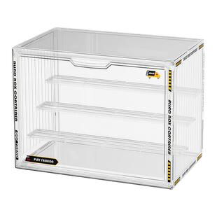 手办展示柜家用防尘亚克力集装箱盲盒收纳展示架泡泡玛特展示盒子