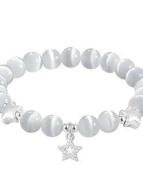 zeroline星星猫眼石手串女款纯银