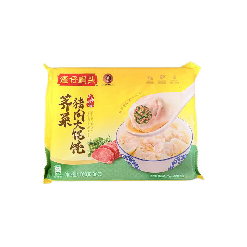 湾仔码头上海风味速冻大馄饨