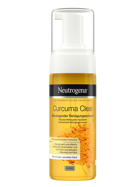 Neutrogena露得清姜黄洁面洗面奶