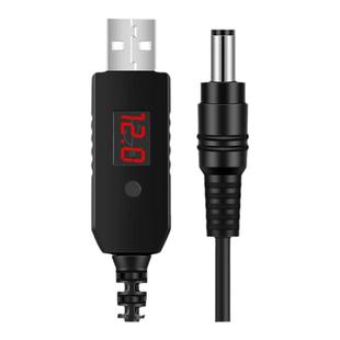 USB转9V12V1.5A诱骗线dc5.5mm电源线圆口5-12V调压送转换头通用光猫路由器荧光板电子狗行车记录仪路由器光猫