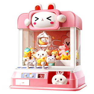 儿童抓娃娃弹珠游戏机女男孩益智玩具3岁6练注意专注力2生日礼物5