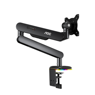 AOC显示器支架臂桌面悬臂电脑升降支撑屏幕机械臂RGB灯AM505 PLUS