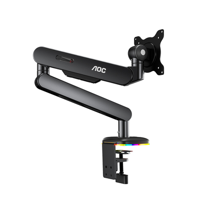 双11新品！AOCRGB灯大承重支架