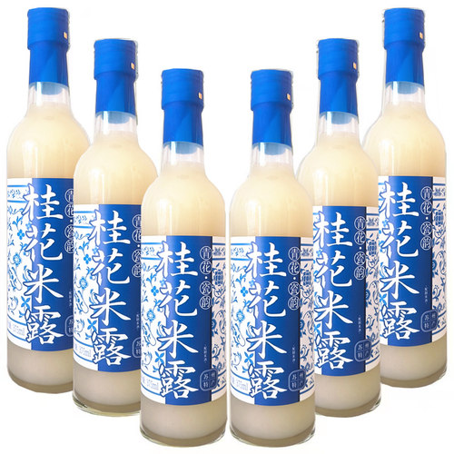 正品6瓶苏州桥特产桂花米露发酵甜糯米酒0.5度微醺女生果酒伴手礼